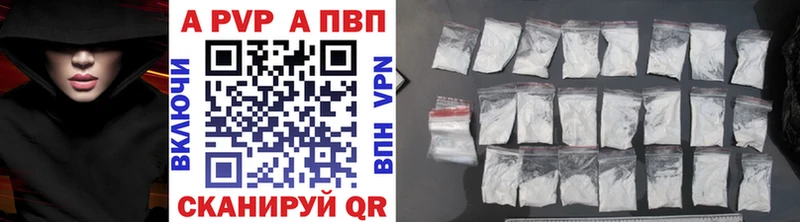 Названия наркотиков Феодосия Амфетамин  Меф  Метадон  СК 