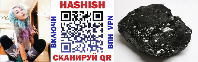 ГАШИШ AMNESIA HAZE  MEGA   Феодосия 