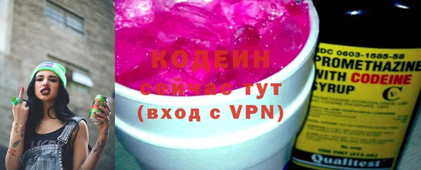 а пвп мука Киреевск