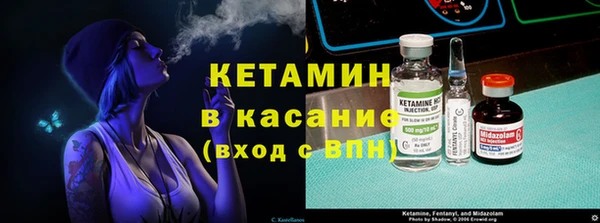 а пвп мука Киренск