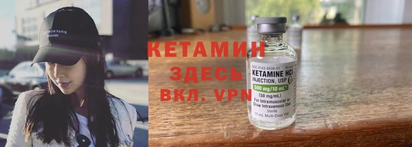 круглые Кинешма