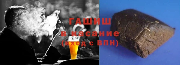 соль курить ск Козельск