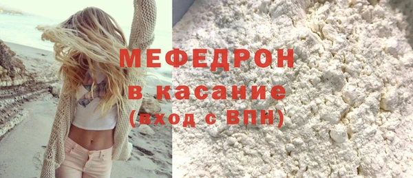 соль курить ск Козельск