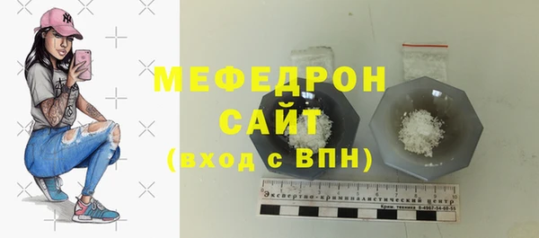 соль курить ск Козельск