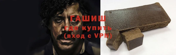 а пвп мука Киренск