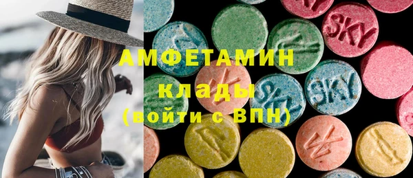 соль курить ск Козельск