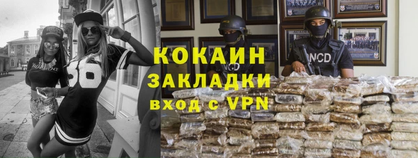 а пвп мука Киреевск
