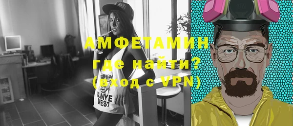 а пвп мука Киреевск