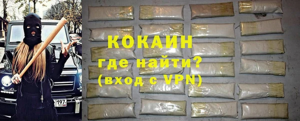 соль курить ск Козельск