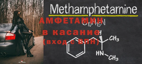 дмт Нестеровская