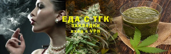 а пвп мука Киренск
