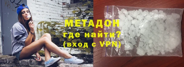 ГАЛЛЮЦИНОГЕННЫЕ ГРИБЫ Кодинск