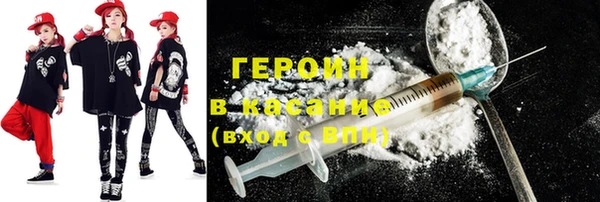 гидропоника Фёдоровский