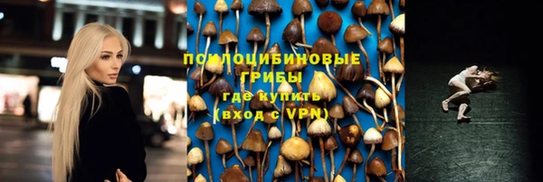 круглые Кинешма