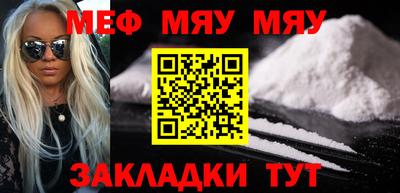 гашик Пенза