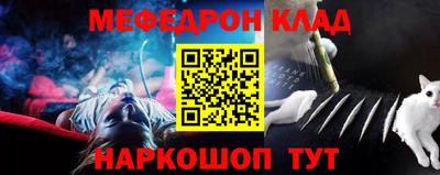 гидропоника Первоуральск