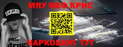 гидропоника Первоуральск
