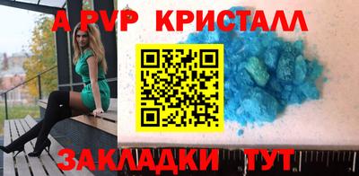 гидропоника Первоуральск