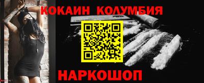 гидропоника Первоуральск