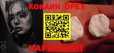 гидропоника Первоуральск