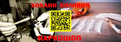 гашик Пенза