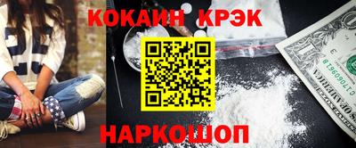бутират Партизанск