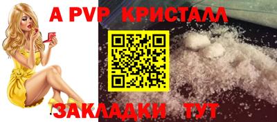 гидропоника Первоуральск
