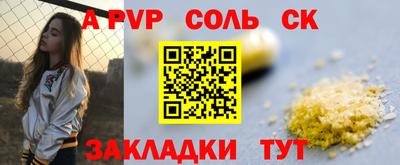 гидропоника Первоуральск
