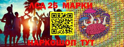 гидропоника Первоуральск