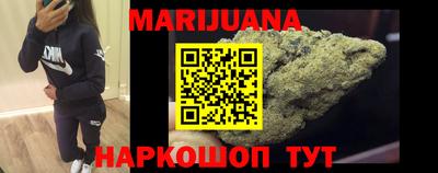 гашик Пенза