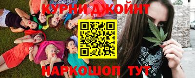 гашик Пенза