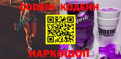 гидропоника Первоуральск