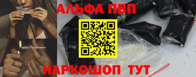 гидропоника Первоуральск