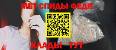 мефедрон мука Пушкино