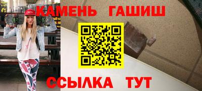 гидропоника Первоуральск