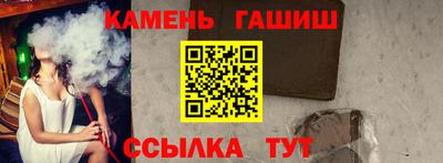 гидропоника Первоуральск