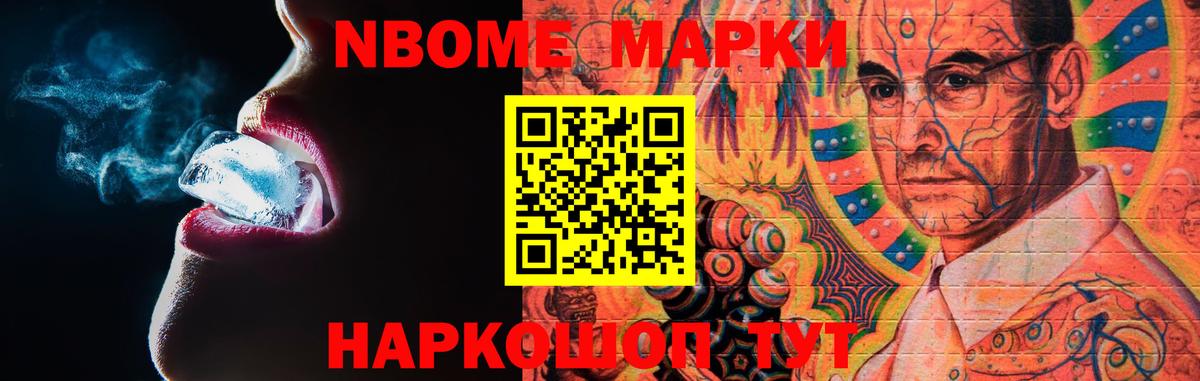 Лсд 25 экстази ecstasy  Вход с VPN  Феодосия  LSD-25 экстази кислота 