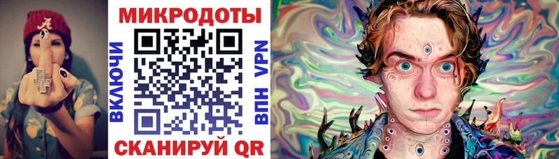 наркошоп  Феодосия  Галлюциногенные грибы мухоморы 